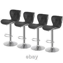 4 Pcs Shell Back Bar Stool Metal PU 37-45.5 Height Adjustable Chairs, Black