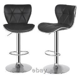 4 Pcs Shell Back Bar Stool Metal PU 37-45.5 Height Adjustable Chairs, Black